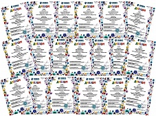 26 ����� 2021 ���� ���������� ������������� ��������� ������ �� ���������� �������� ��������� ���������