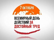 �������� 7 ������� �� ��������� ���� �������� ��� ��������� ����!�