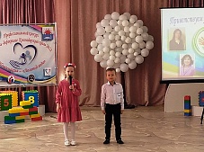 ������� ��������-����������- 2023� ���������-���������� ������