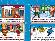 ������������ ����� � ����� �����