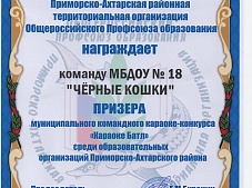 � �������� ��������-���� � �� ��������