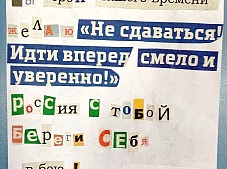 ���� ���������� ��������