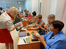 ����������� ����� �������� ��������������  ���������� ��������� � �������� ���