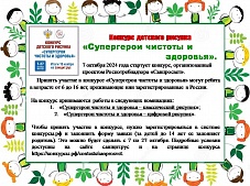 ��������� ������������� ������� �������� ������� ����������� ������� � ���������
