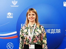 ����������� ���� �������������� �������� ��������-�������� 2023�