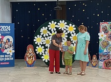 ������ � ������ � �����