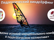 �������������� ���������� ��������� ������� �������������� �������� � �������������� ����������