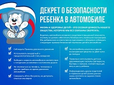 ���� ����� ���������!