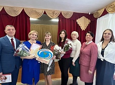 ��������� ����� �������������� ����� �������������� �������� ����������������� ���������� ��������-�������� ������ � 2023�