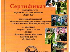 � ����� ������