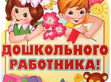 ���� ����������� � ���� ���������� ����������