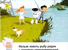 ������������������� ��� �����